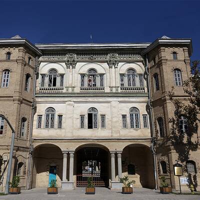 National Garden Entrance Gateway